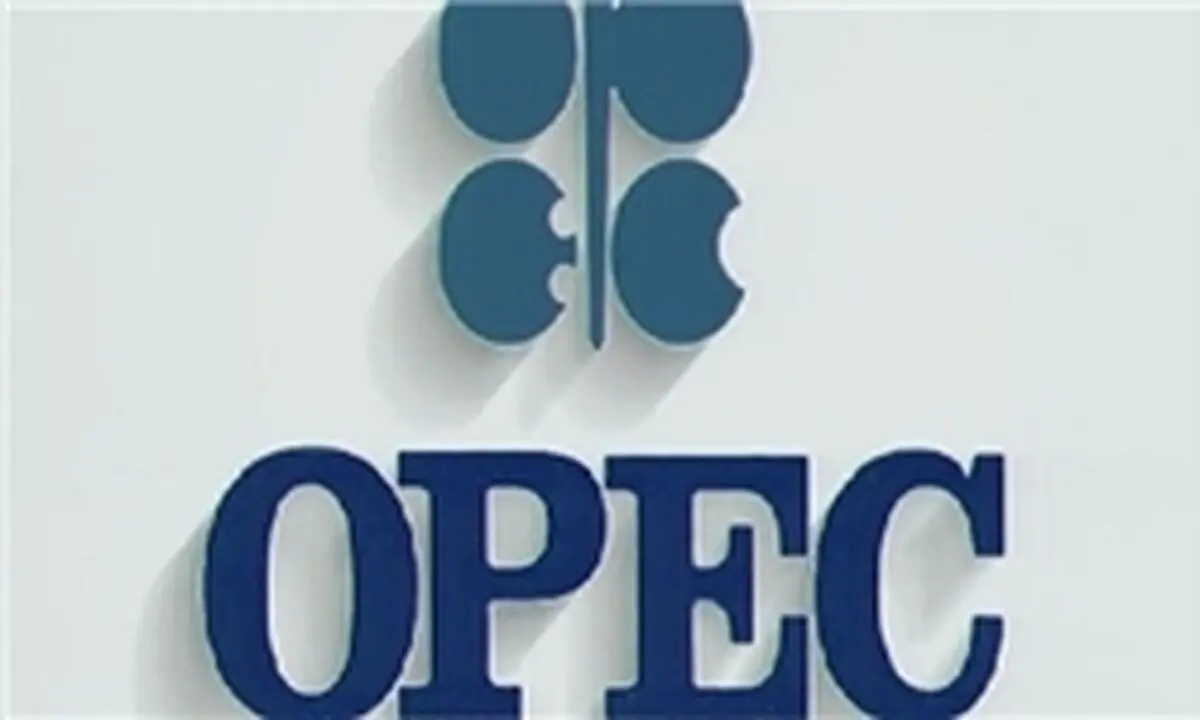 درآمد اوپک امسال افزایش می‌یابد