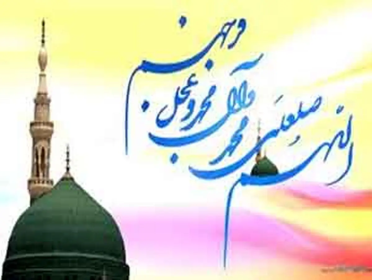 چگونه صاحب " درخت محبوبه " شویم؟