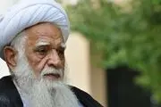 آیت‌الله «شیخ آصف محسنی» دار فانی را وداع گفت