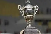سوپر کاپ آفریقا در قطر برگزار می‌شود