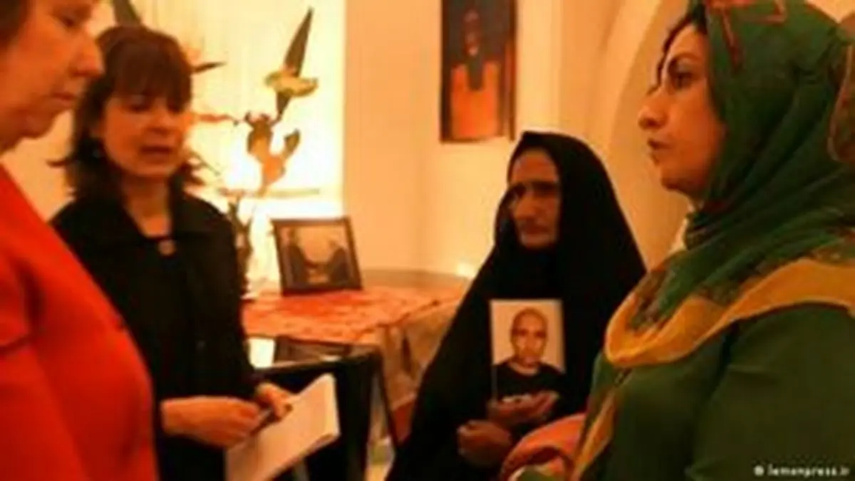 مدیریت اکانت گوهری عشقی توسط منافقین+ عکس