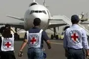 استقبال کمیته بین المللی صلیب سرخ از آزادی بازداشت شدگان یمنی