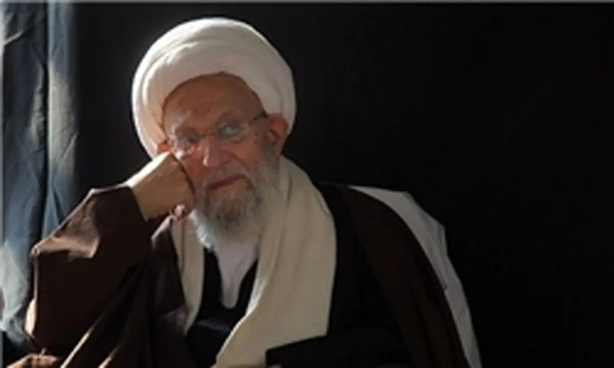 مراسم یادبود چهلمین روز رحلت آیتالله کنی