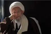 مراسم یادبود چهلمین روز رحلت آیت‌الله کنی
