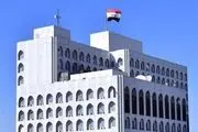 بغداد کاردار سفارت آمریکا را احضار کرد