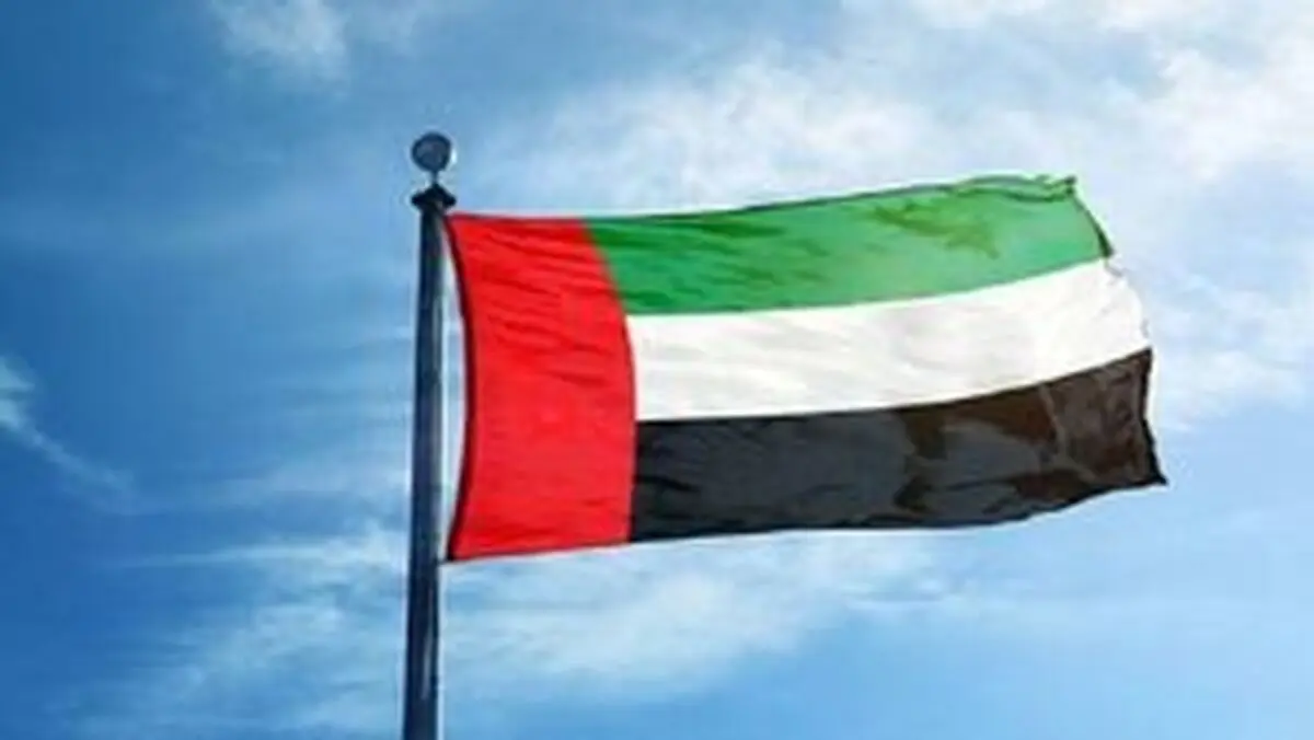منبع اماراتی بعد از دو ساعت رجزخوانی: آمریکا کمکمان کند!