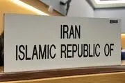 سند ضدایرانی امارات در شورای آیمو سیاسی و فاقد مبنای حقوقی است