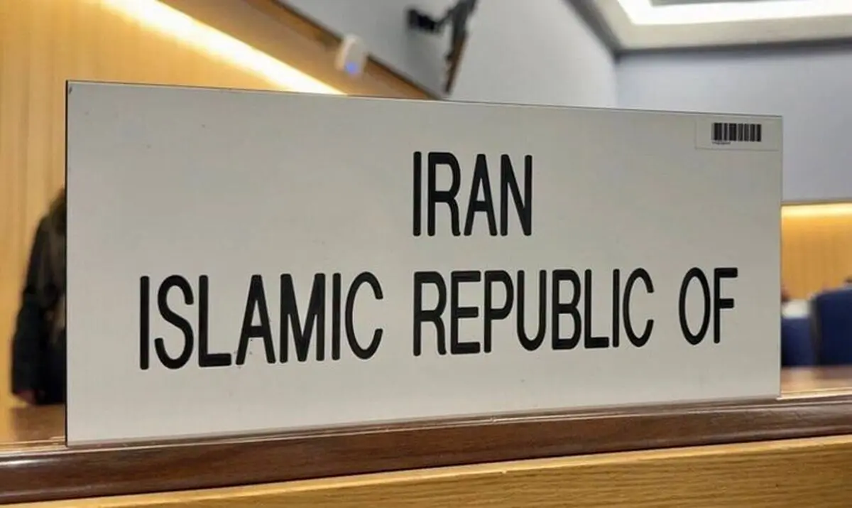 سند ضدایرانی امارات در شورای آیمو سیاسی و فاقد مبنای حقوقی است