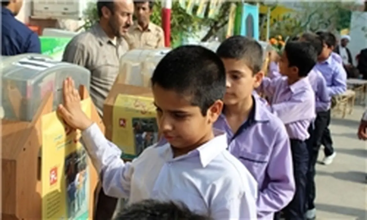 کمک ۱۴ میلیارد تومانی دانشآموزان نیازمدان