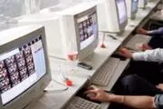 مرگ کودک به خاطر اعتیاد پدر به بازی کامپیوتری!