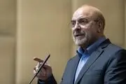 ۱۹ وعده انتخاباتی قانون‌گذاری در مجلس یازدهم محقق شده است