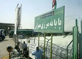 تردد انفرادی زائران از مرز مهران ممنوع شد