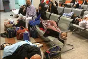 سرگردانی ۲۴ ساعته در فرودگاه جده عربستان