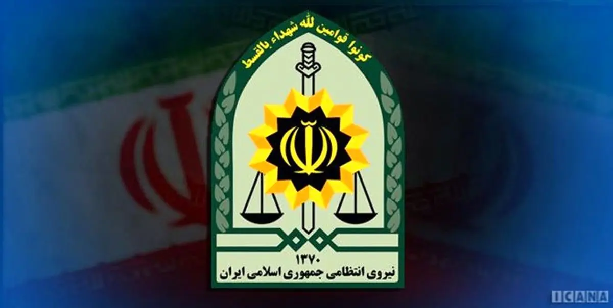 انهدام شبکه 19 نفره جعل امهار دولتی و اسناد هویتی