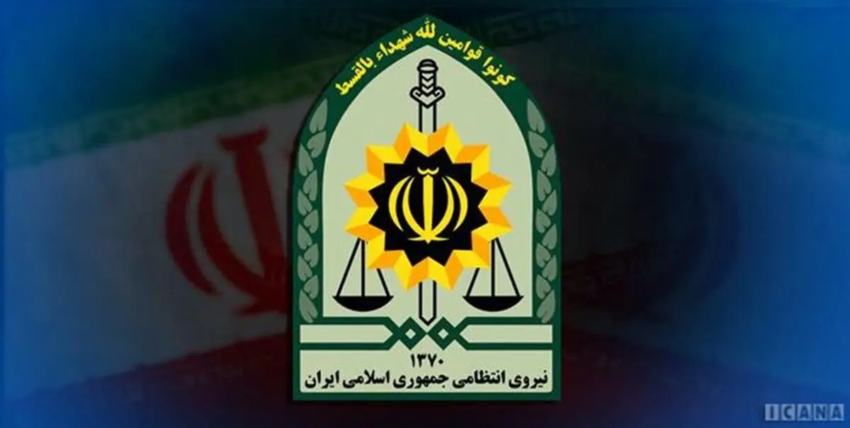 انهدام شبکه 19 نفره جعل امهار دولتی و اسناد هویتی