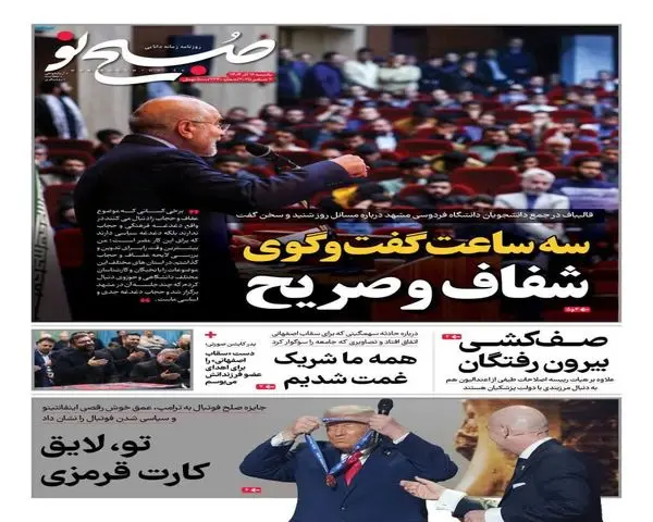 photo_2025-12-07_00-54-48 (2)