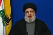 سید حسن نصرالله: تحولات جنوب لبنان، مهم و حساس است