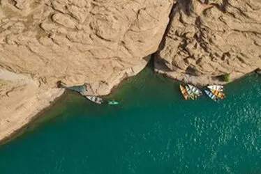 دره‌های شگفت انگیز «چالکندی» و «تو بیرون»