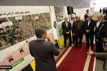 آئین-بهره-برداری-از-باند-شرقی-قطعه-۲-آزادراه-تهران-شمال-19