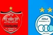 بدهی کارگزاران استقلال و پرسپولیس چقدر است؟