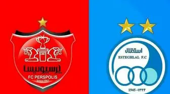 بدهی کارگزاران استقلال و پرسپولیس چقدر است؟