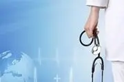 نحوه ی درمان فیبروم چگونه است؟