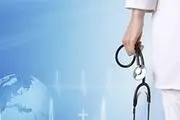 نحوه ی درمان فیبروم چگونه است؟