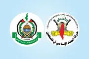 رژیم صهیونیستی مدعی ترور چهار عضو مقاومت در غزه شد