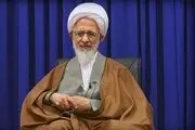 توصیه های مرجع عالی قدر جهان تشیع به مسئولان