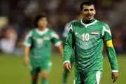 ایران قطعاً نامزد اصلی حضور در فینال جام ملتها است