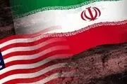 آمریکا بطور رسمی به توقیف محموله نفتی ایران اعتراف کرد