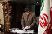 مالک نفت در پی اعتراض ویژه به حکم های انضباطی