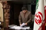 مالک نفت در پی اعتراض ویژه به حکم های انضباطی