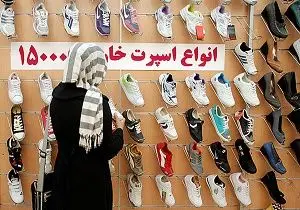 غول قاچاق، همچنان قاتل اقتصاد ایران 