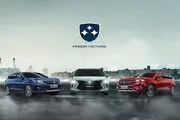 اطلاعیه جدید فرداموتورز به مشتریان