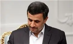 احمدی‌نژاد به مردم آمریکا تسلیت گفت
