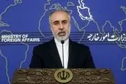 واکنش تهران به اظهارات وزیر خارجه آلمان