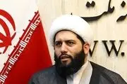 کمیسیون فرهنگی صلاحیت محمد مهدی اسماعیلی را تأیید کرد