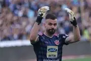 پیام جنجالی رادوشویچ برای پرسپولیسی ها+ عکس