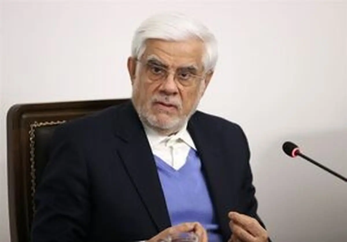 
هشدار عارف؛ فساد در دولت دیگر پنهان نمی‌ماند!
