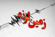 زلزله امروز گیلانغرب و کرمانشاه +جزئیات
