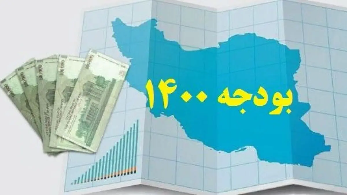     

کسری بودجه در انتظار عملکرد بورسی‌ها
