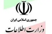 مانع نفوذ تکفیری‌ها به کشور شده‌ایم