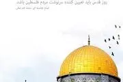 نخستین اپلیکیشن اندرووید و iOS 