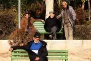 واریز 4/000/000 تومانی برای بازنشستگان