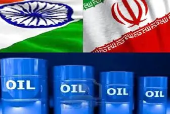 طلب نفتی ایران از هند چگونه پرداخت می شود؟