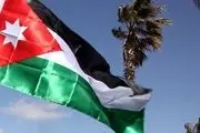 تظاهرات اردنی‌ها علیه توافقنامه گازی با رژیم صهیونیستی