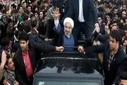 حل مشکل بیکاری جوانان تا کمبود آب