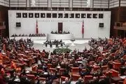 پارلمان ترکیه، تمدید مأموریت نظامی در خلیج عدن را به رأی می‌گذارد
