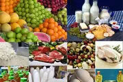 دور ریختن مواد غذایی ممنوع!